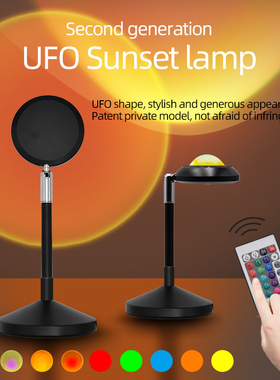 USB RGB Sunset Projection Lamp LED Night Light Remote