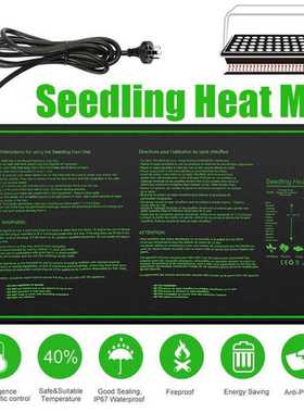 Seedling Heating Mat 60x30cm Waterproof Plant Seed Germinati