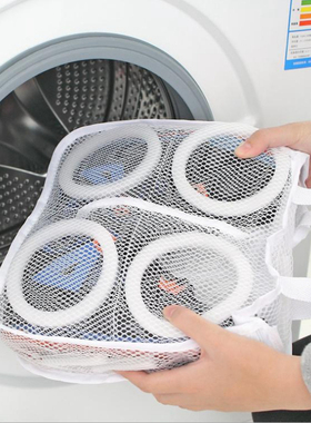 Washing Machine Shoes Bag Travel Shoe Storage bags Portable
