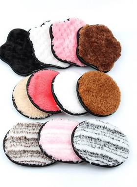 Cleaner-Tools Make-Up-Removal-Sponge Flutter Face-Washing Co