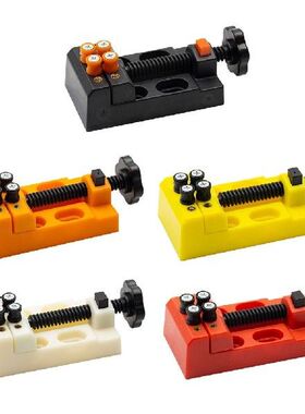 Universal 53mm Adjustable Mini Jaw Bench Clamp Drill Press