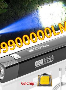 G3 Tactical Flashlight High power Led Flashlights Powerful R