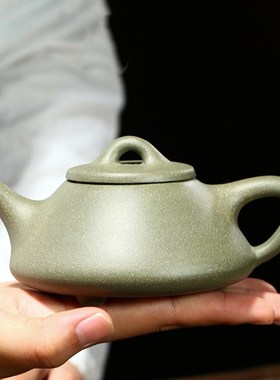 Yixing Classic Stone Scoop Tea Pot Purple Clay Filter Teapot