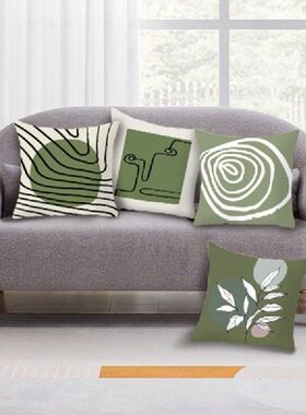 15 Styles 45cmx45cm Square Leaf Green Plant Abstract