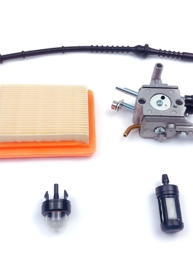 62KC Carburetor Kit for stihl FS400 FS450 FS480 String
