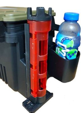 Fishing Barrel Accessories Vertical Inserted Cup Holder For