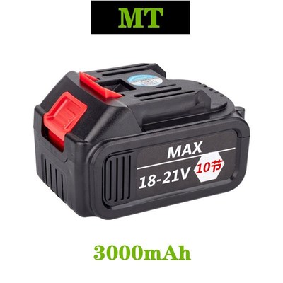 18VLithium Battery 21V High-capacity Electric Wrench Battery