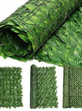 Artificial Ivy Leaf Balcony Screen Fences for Garden