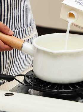 Heat Diffuser Distributer Gas Stove Top Stovetop Heat Diffus