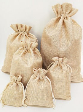 Linen Cotton Drawstring Gift Bags Packing Jewelry
