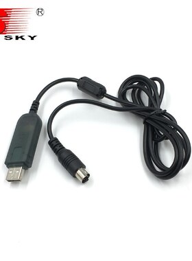 FLYSKY Data Cable SB Download Line FS-i6 FS-T6 Transmitter