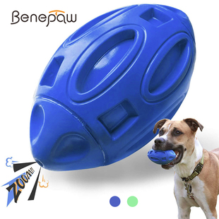 Benepaw Squeaky Dog Toys For Aggressive Chewers Safe Strong