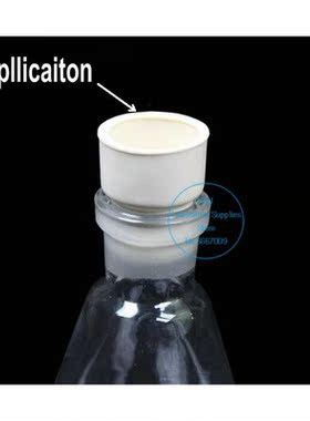 14# 19# 24# 20pcs 50pcs lab rubber stopper Reverse thread ca