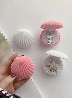 Shell Ring Box Wedding Ring Organizer Earrings Necklace