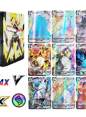 New Pokemon Cards in English 1st Edition Chilling Reign Chia