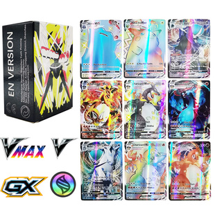 New Pokemon Cards in English 1st Edition Chilling Reign Chia