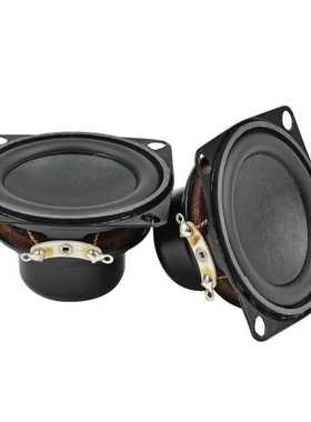 2PC 2Inch Audio Speaker 53MM Full Range Speakers Bass 4 Ohm