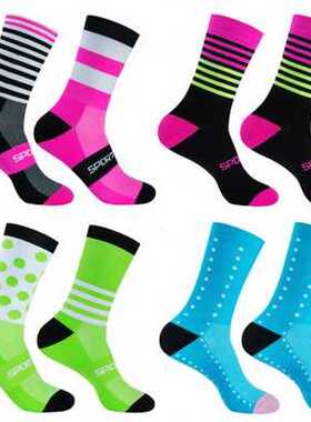 2021 High Quality Professional Cycling Socks Men Women Baske