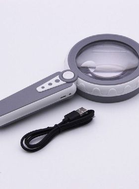 Lighted Magnifying Glass Usb Charging 10X 12 Led Lights