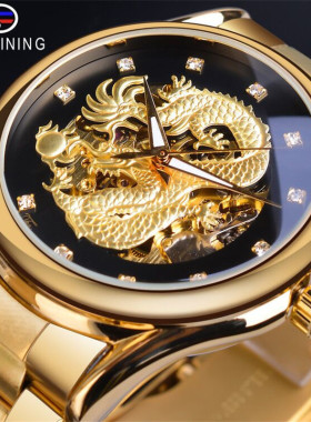 欧美风男士Automatic mechanical watch钢带龙表自动机械手表