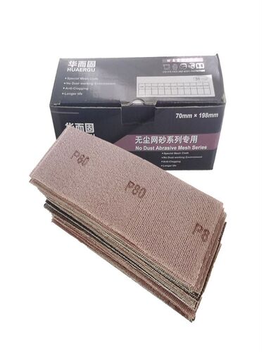 ATPRO Suitable for MIRKA Mesh Sand Square Dry Grinding Mesh