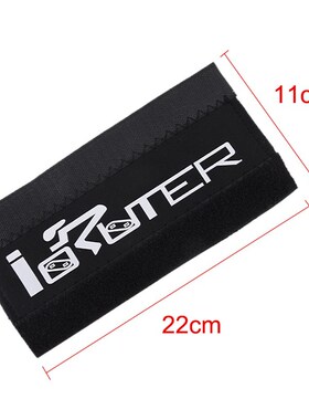 Mtb Bike Protector Cover Guard Pad Fietsen Fiets Frame Chain
