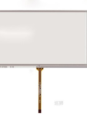 165*100mm Touch screen digitizer For Car Radio Player 7010B