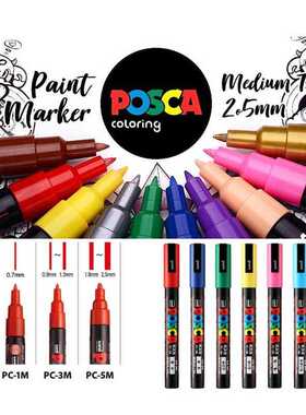 Uni Posca Acrylic Paint Marker Pen Set PC 1M PC 3M PC 5M PC