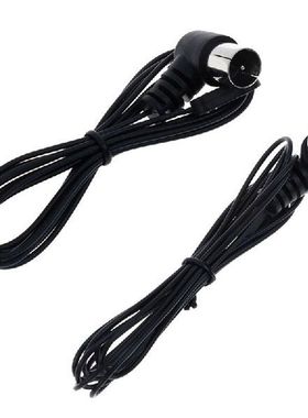 New Dlenp Antennas FM Antenna 75Ohm UNBAL for Sound Natural