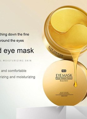 60pcs Collagen Anti Wrinkle Gel Sleep Eye Patches Gold/Seawe