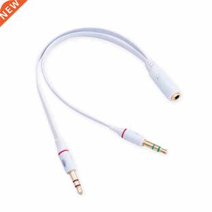3.5mm Audio Mic Y Splitter Cable Headphone Adapter Female to