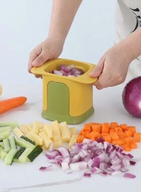 Vegetable Chopper Slicer Dicer Veggie Food Cutter Onion