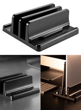 Vertical Laptop Stand Plastic Stable Home Office Dual Slots
