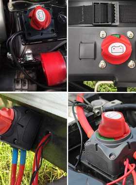 Auto Battery Disconnect Switch 12V 24V Marine 48V 300A Car T
