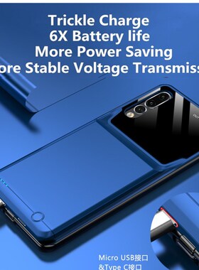 KQJYS Battery Charging Power Case For Huawei P20 P30 Pro Ex