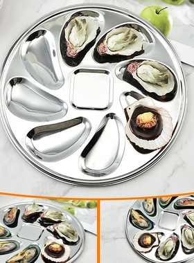 4PCS Oyster Plate Stainless Steel Oyster Plates Shell