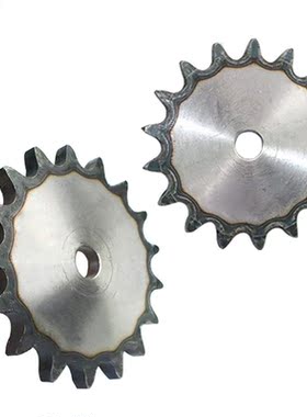 1Pcs Flat Sprocket Wheel 08B 42 Teeth To 45 Teeth A3 Steel C