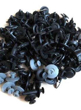 100pcs/set Bumper Accessory Screw Rivets Set niversal Car