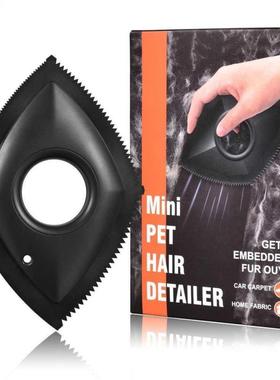 Clean Pet Hair Remover Device Portable Sofa Details Scraper