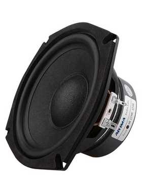 5.25 Inch Subwoofer Speaker Sound Driver 4 8 Ohm 120W Speake