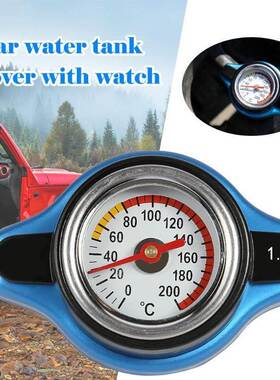 Car Thermostatic Gauge Radiator Cap Tank Cover Water Tempera