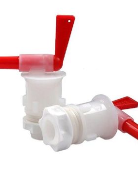 Plastic Bottling Spigot, Filler Spout Bucket Spigot