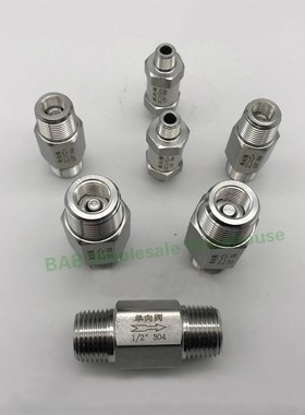 Male to Male unidirectional high pressure One way Non retur