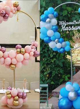 2Sets Adult kids birthday party Balloon column stand Wedding