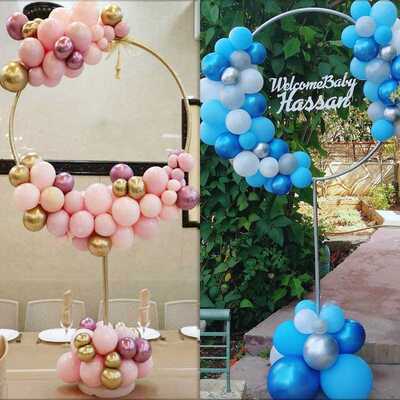 2Sets Adult kids birthday party Balloon column stand Wedding