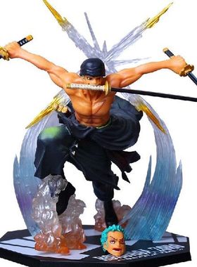 Nautical Thief Demon Slashing Fire Fist King Sauron doll