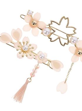 2pcs Hair Clips Flower Hair Clips for Japanese Hair Clips