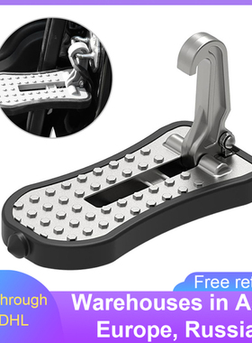 Universal Folding Car Door Step Latch Hook Step Mini Auxilia