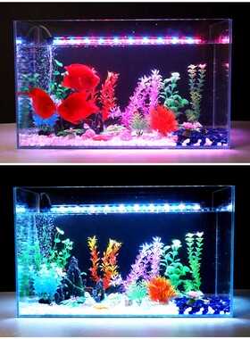 LED Aquarium Light Waterproof Fish Tank Light Aquatic Plant