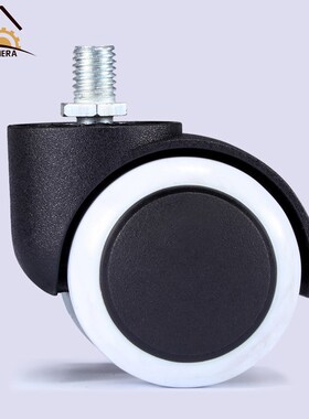 5Pcs Office Chair Wheel Caster 2